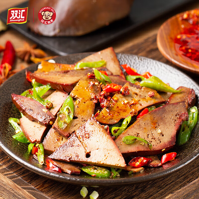 双汇熟食猪八件香卤猪头肉熟食 猪八件2010g