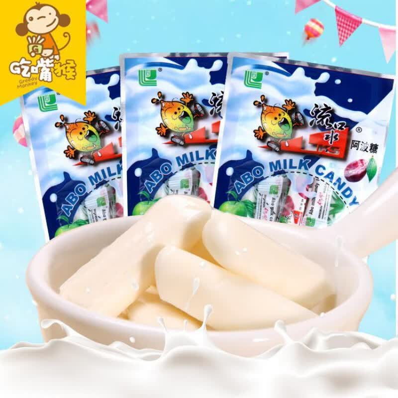 流口水酸奶棒80后怀旧零食糖果流口水糖阿波糖酸奶糖少女心 40包