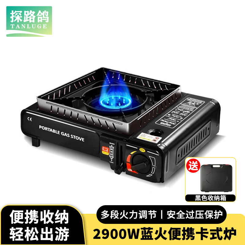 ̽·�뻧���Яʽ��ʽ¯����¯ȼ��¯�տ�¯¶ӪҰ��Ұ����˹¯ȼ���� ��ʽ¯+������+����Ȧ����ʿ�ڡ�39.8Ԫ