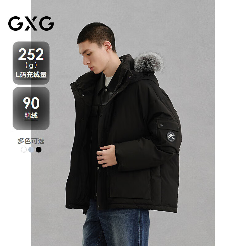 GXG男装 商场同款毛领工装羽绒服通勤外套 黑色 175/L