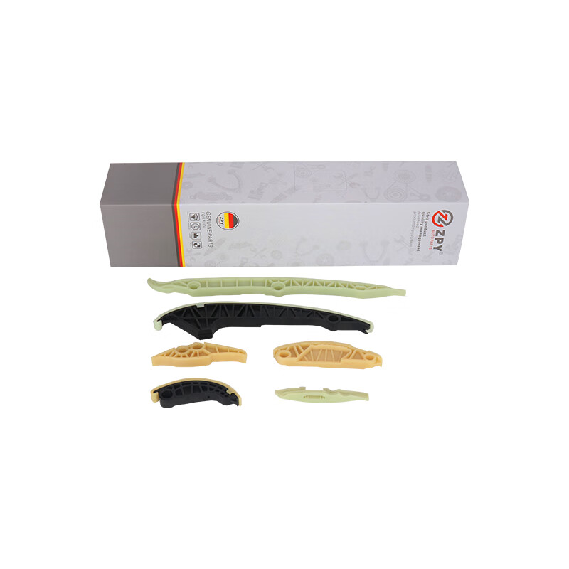 凯熙适配途观新帕萨特迈腾cc奥迪q5a46正时链条张涨紧器导轨滑块套装