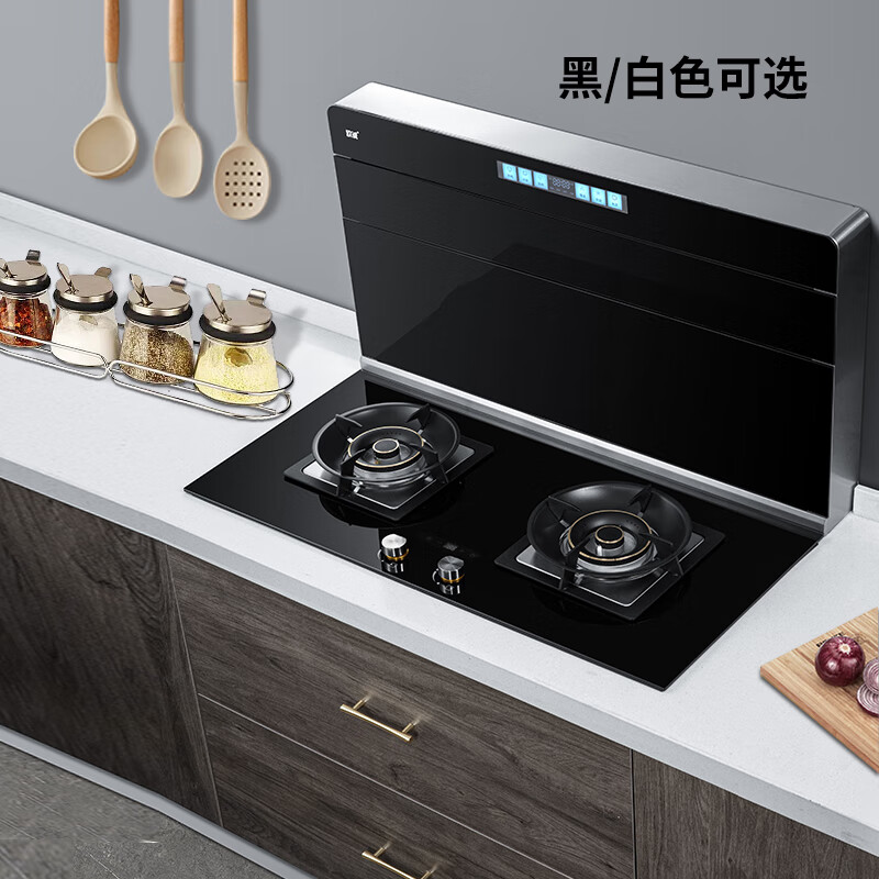 欧诚分体式集成灶一体灶 白色集成灶 嵌入式自动翻盖智能语音抽油烟机燃气灶家用自动清洗侧吸式灶Z6 900黑色：体感+变频+语音+二头燃气灶