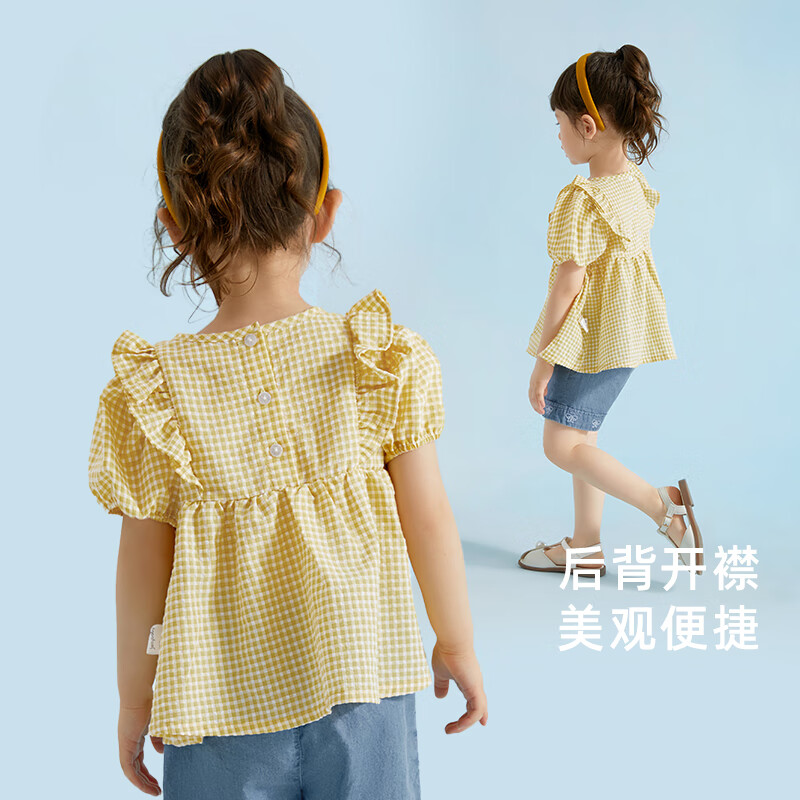 JELLYBABY女童套装夏季儿童童装婴儿两件套短袖洋气宝宝夏装 黄色 140 cm