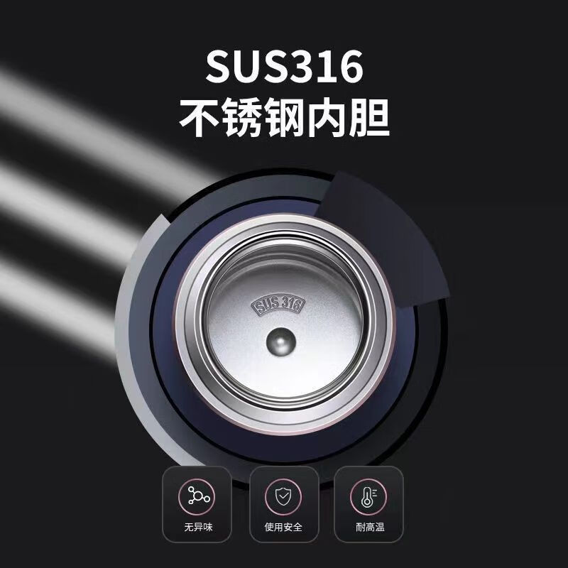 恩尔美(nRMEi)焖烧杯316不锈钢焖烧罐双层保温饭盒焖粥保温汤桶大容量闷烧壶杯 紫1200ML【赠餐具餐包+抗菌316】