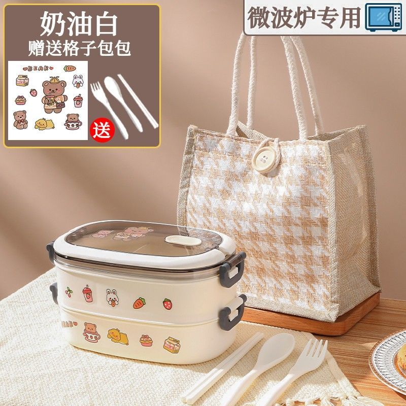 賢獅雙層日式便當(dāng)盒減脂餐盒分隔飯盒女上班族可微波爐加熱學(xué)生午餐盒 【奶油白】餸餐具+小熊貼紙 【奶油白日式雙層飯盒】微波爐專用