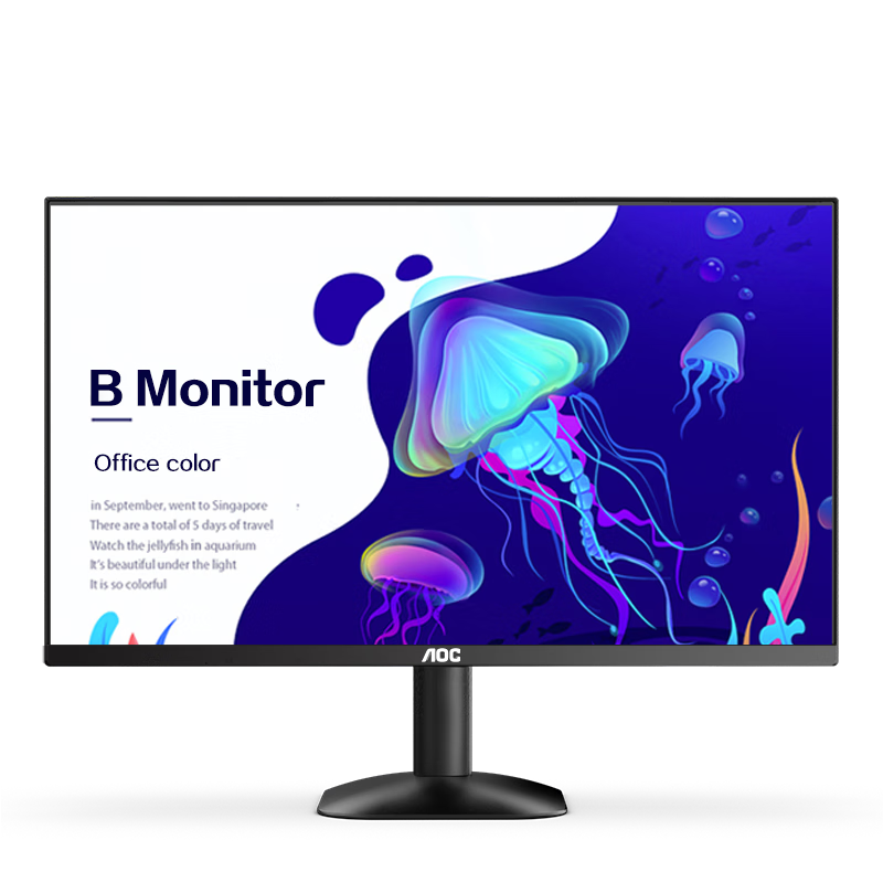 PLUS会员：aAOC 冠捷 Q27B35 显示器 23.8英寸 2K FastIPS 180Hz 1ms HDR 10Bit 