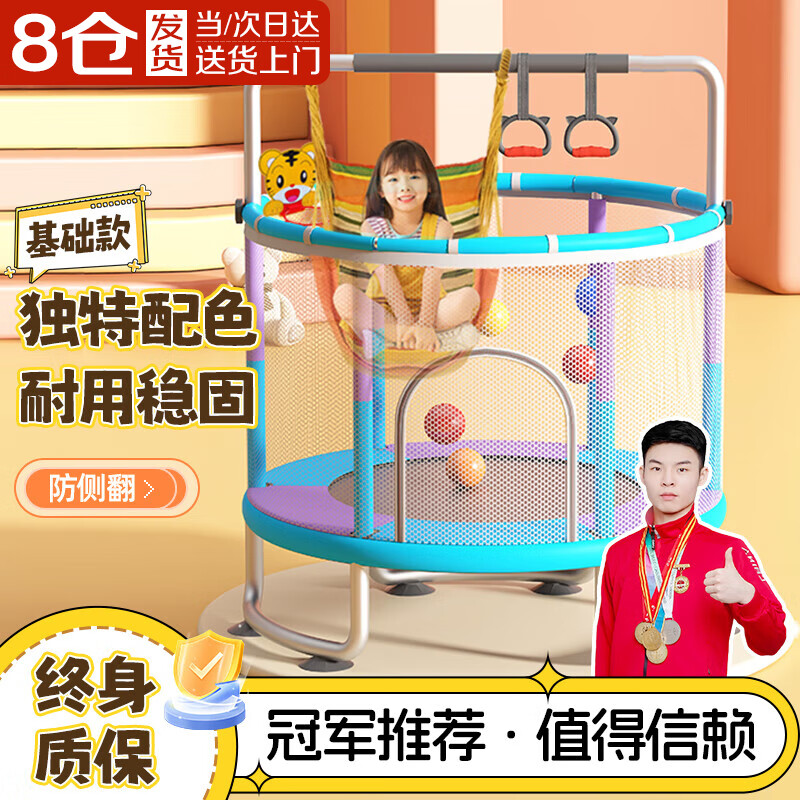 ζร ıĴ ͯñĴСͯ 1.2 ƴɫ6 