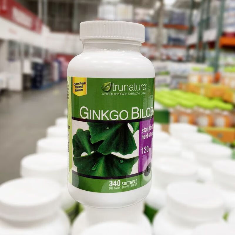 美国直邮进口大瓶银杏叶精华软胶囊120mg银杏精华340粒 美国tst直邮