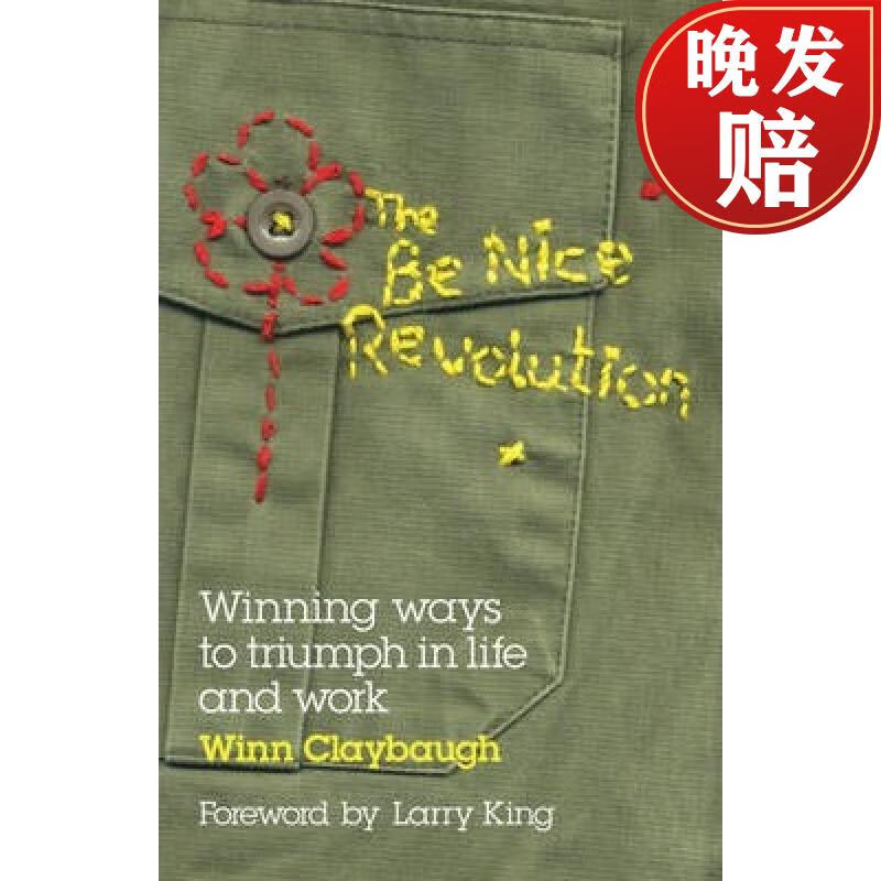 【4周达】the be nice revolution - winning ways to triumph in