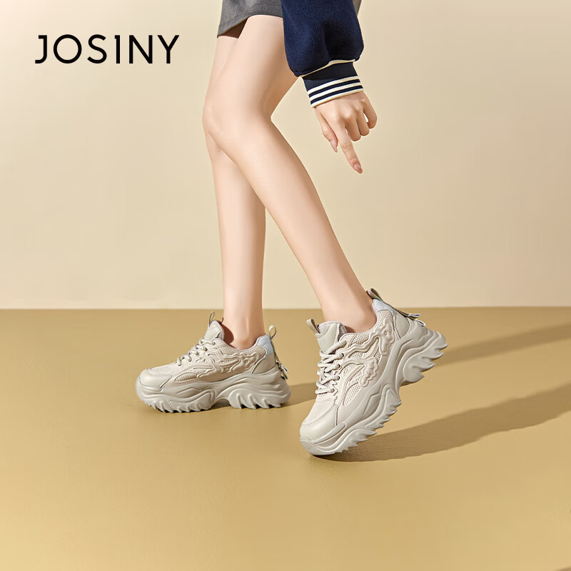 卓诗尼女鞋2024春新款厚底休闲圆头透气老爹鞋时尚百搭舒适运动鞋 浅