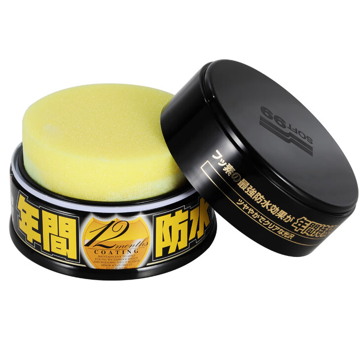 SOFT99汽车蜡抛光养护蜡 日本进口 年间防水棕榈蜡车漆打蜡修复防划痕 黑色/深色车用 200g