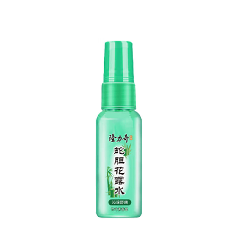 ¡ߵ¶ˮҶ30mlˬЯװ ߵ¶ˮ30ml*2ƿ2.88Ԫ
