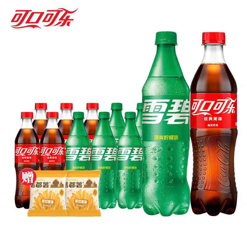 可口可乐（Coca-Cola） 可乐雪碧芬达混合装 汽水碳酸饮料500ml*10瓶 新老包装随机发 可乐5瓶+雪碧5瓶送2包薯条
