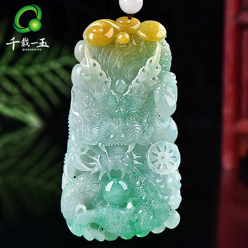 テソロ]TESORO ジェイド翡翠(Jade) 勾玉 19.5x14.5x10.6mm gs-sp-1440