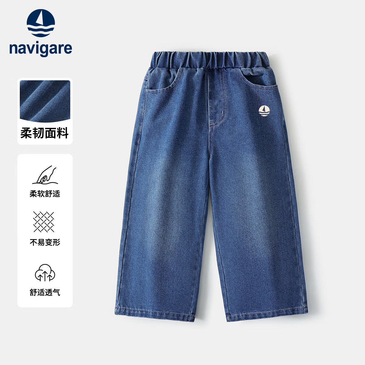 ٽۡplusԱNAVIGAREС ͯﶬţп㡢յ