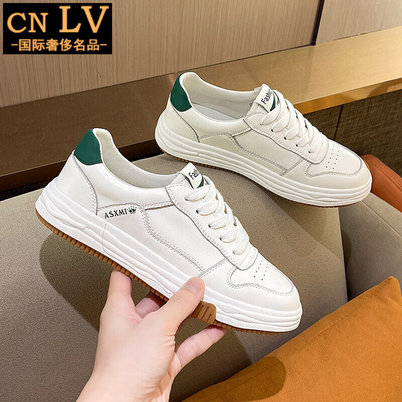 cnlv小白鞋女2024春季新款百搭女鞋鞋子春秋女款平底休闲运动板鞋高档