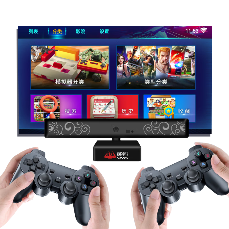 ������Ϸ�����Ӽ���˫�˸������ӻ��������ֱ����仳�ɶ�ս��Ϸ����