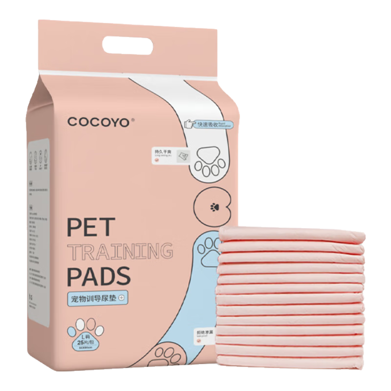 ���ڲ�����COCOYO�������è����Ƭ��湷��ѵ����Ƭ�����L��60*90cm/25Ƭ 19.71Ԫ(������)