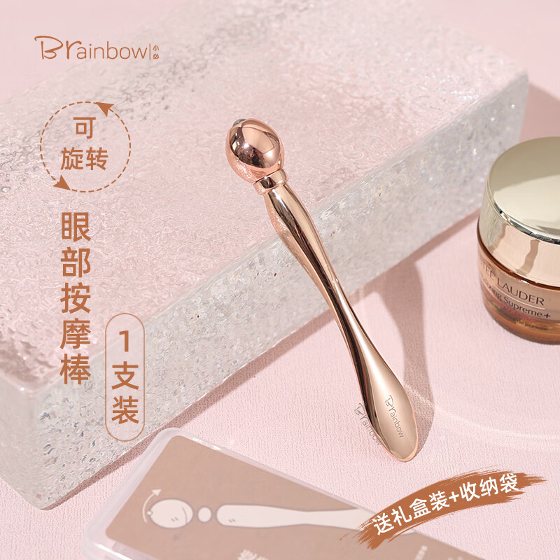 Brainbowת۲Ħ˪ȡ沿 ת۲Ħ 1 1 14.9Ԫ