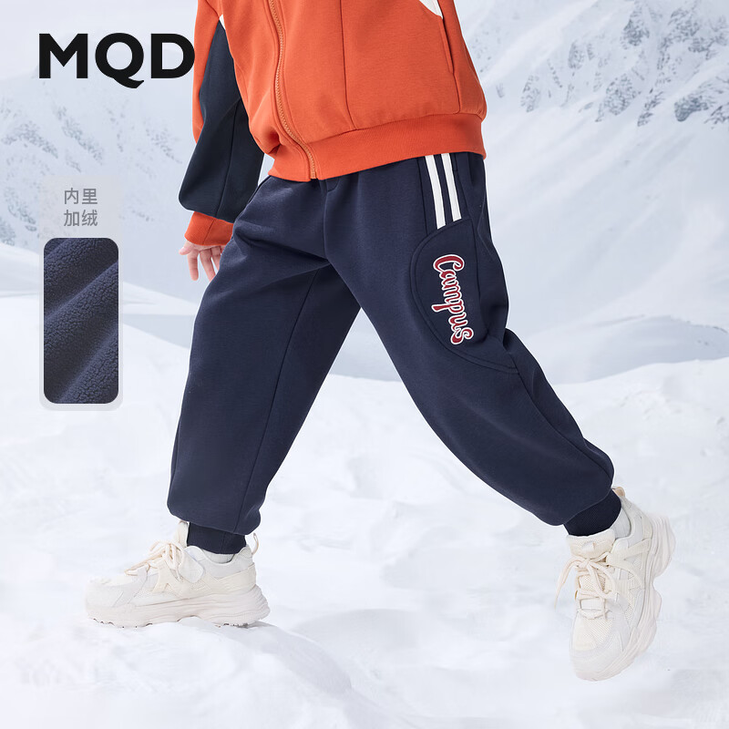 ����٣�MQD��MQD�����д�ͯ���������˶�����ѧԺ��������֯�� ���� 140