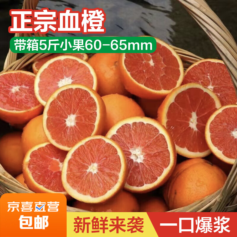 京东9.9包邮 2024-03-05 - 第30张 | 最新购物优惠券 京东9.9包邮 2024-03-05 - 第30张 | 最新购物优惠券