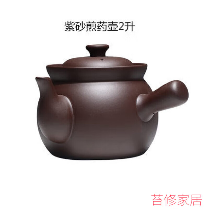 紫砂锅买哪个品牌比较好用?2024年紫砂锅主流品牌前10名推荐-图片6