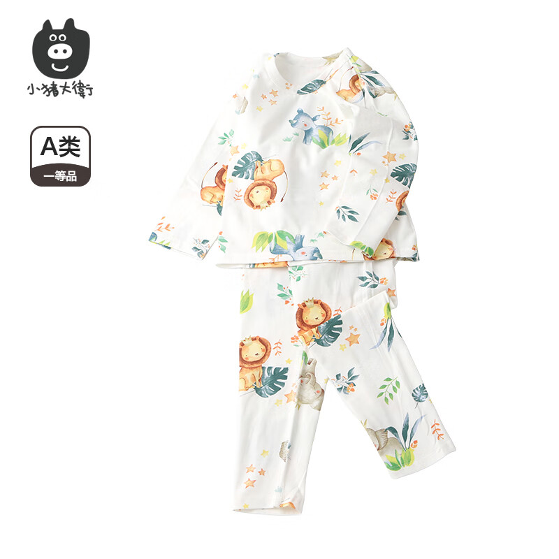 小猪大卫 PECODAVID秋内衣套装男童女宝宝可爱印花秋衣秋裤无骨贴身内衣套 树林动物会 110