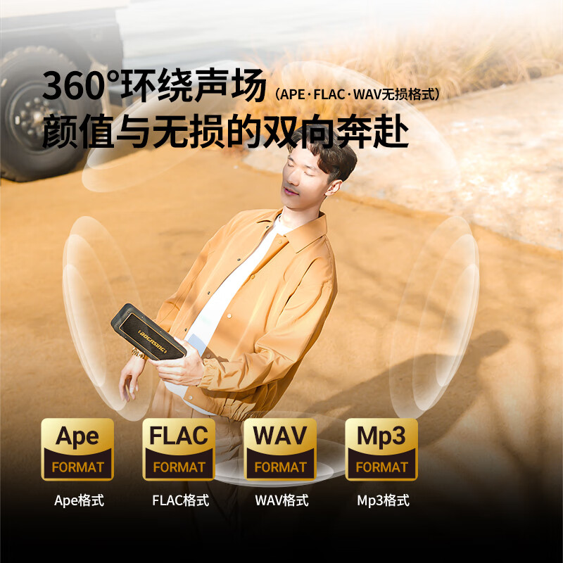 BOGASING G4蓝牙音箱便携式家用无线小型高音质车载电脑小音响迷你重低音炮户外露营音箱大音量小钢炮原装 极夜黑【50W大功率+8000mAh】 发绕级+DSP新升级+IPX7级防水