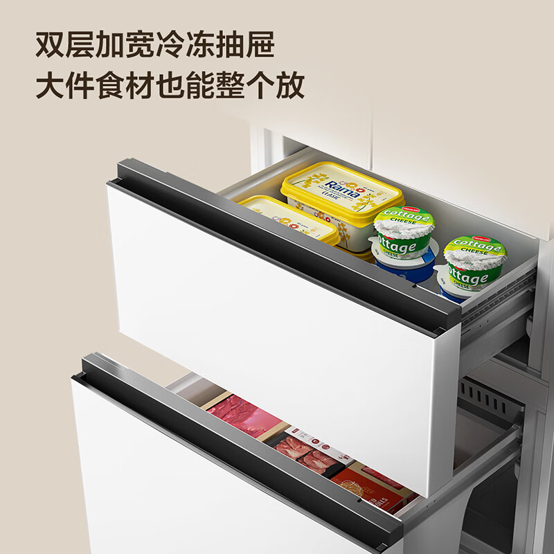 TCL超薄冰箱60厘米左右深法式四门双开风冷无霜一级能效变频双循环 适合73CM宽嵌入 变频除味零度保鲜 65厘米深R321V5-D白色