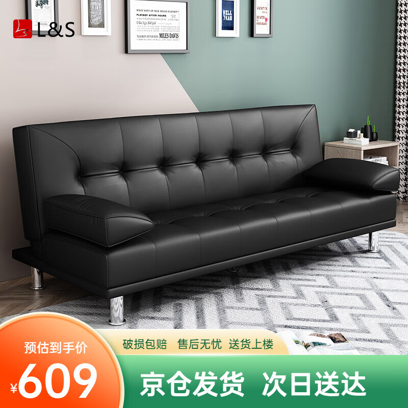 多功能沙发品牌排行前十名：揭秘这10款舒适百变神器！-图片3