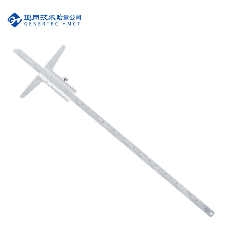 哈量 连环 深度游标卡尺 深度尺 深度卡尺  0-300_0.02mm