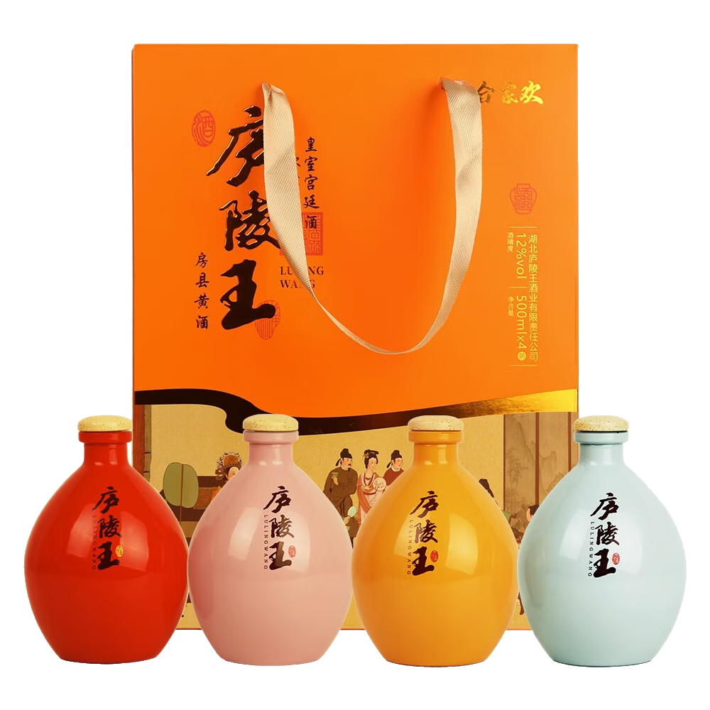 廬陵王房縣黃酒 洑汁 送禮佳品合家歡正宗糯米酒 500ml*4壇禮品整箱裝 合家歡 500mL 4壇 禮盒裝
