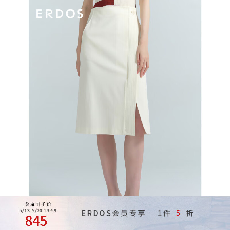 ERDOS 春夏简约气质一粒扣装饰中长女半身裙 奶昔白 15