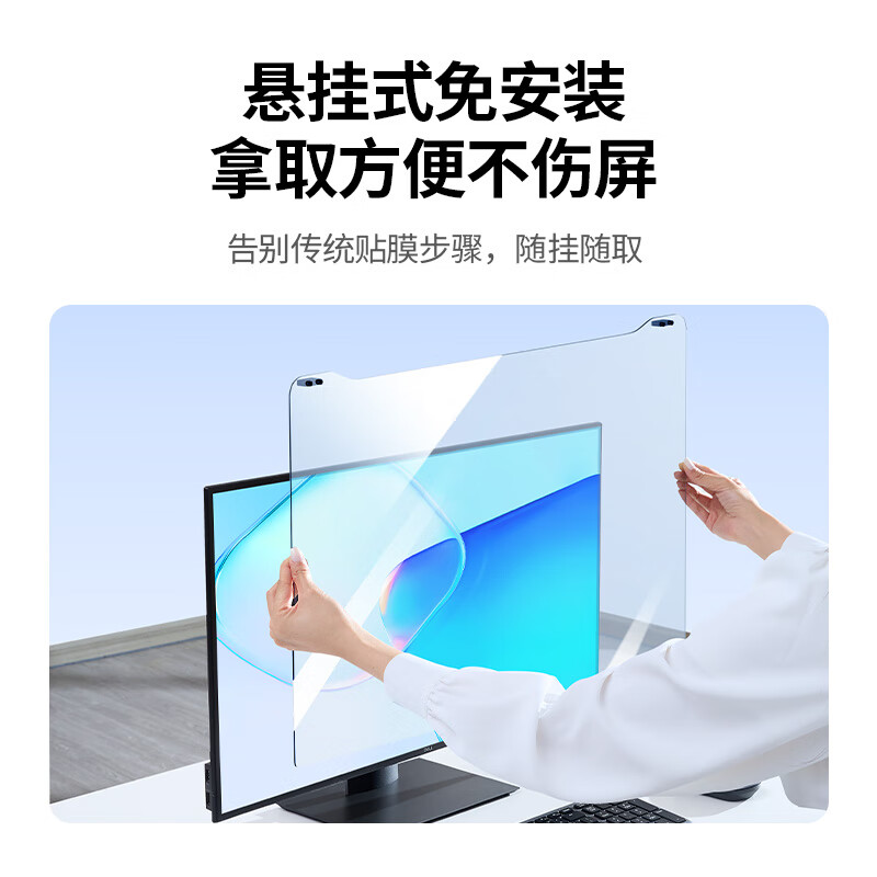 商品图片 6