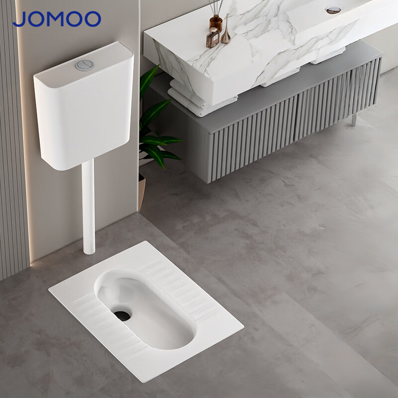 九牧（JOMOO）蹲便器节水双档水箱防滑抗污蹲便防臭劲冲自洁蹲便器套装 抗污蹲便器水箱套餐
