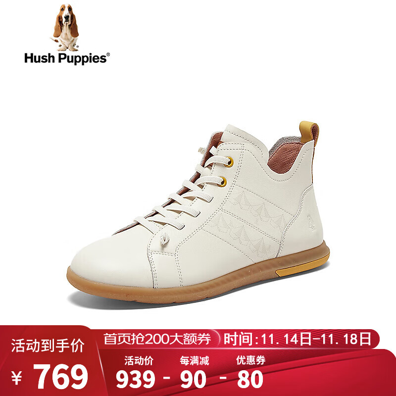 ϾʿHush PuppiesѥŮʿ߰ӢʱƽƤѥB6D08DD3 ɫ 35599Ԫ
