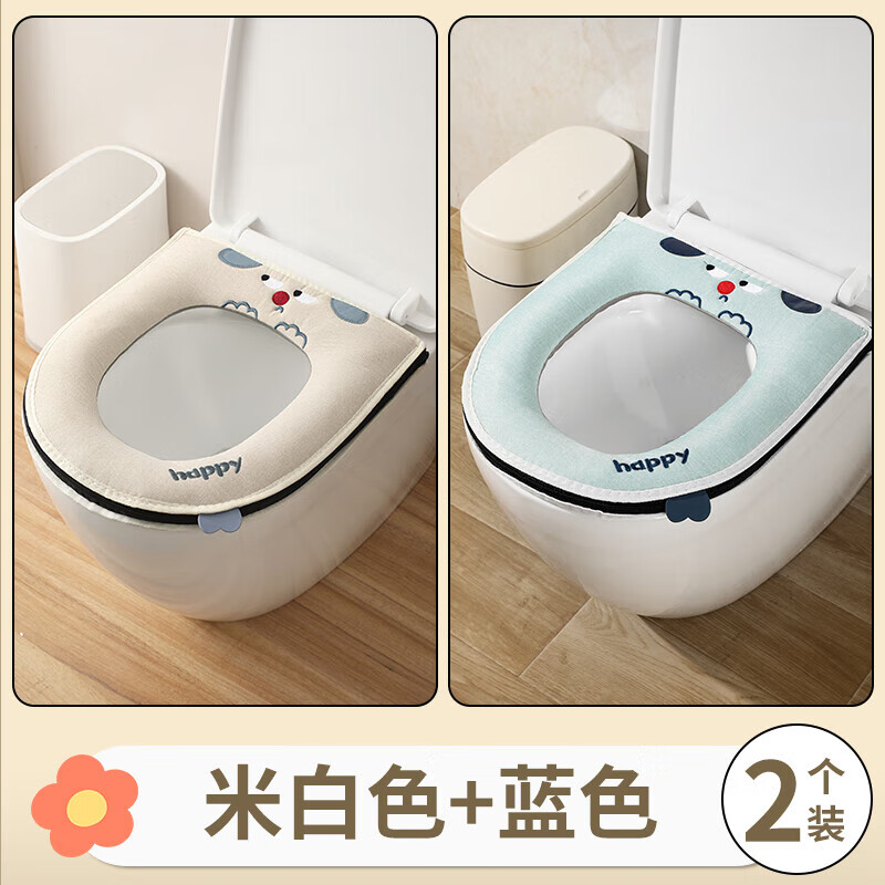 雅高同款馬桶坐墊四季通用家用馬桶套墊圈冬季夏季新款坐便墊座墊馬桶 四季亞麻款-藍(lán)色+米白