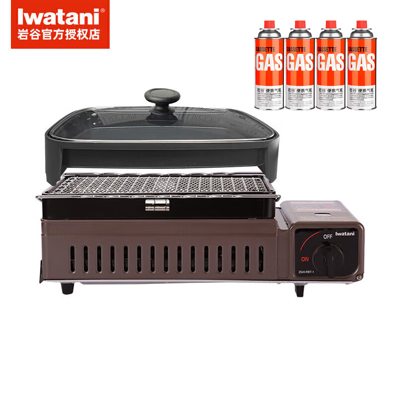 ҹȣIwatani๦ܱЯʽտ¯һûҰ⿾¯ZGH-RBT-3S ZGH-RBT-3Sտ¯+4ƿ 442.8Ԫ