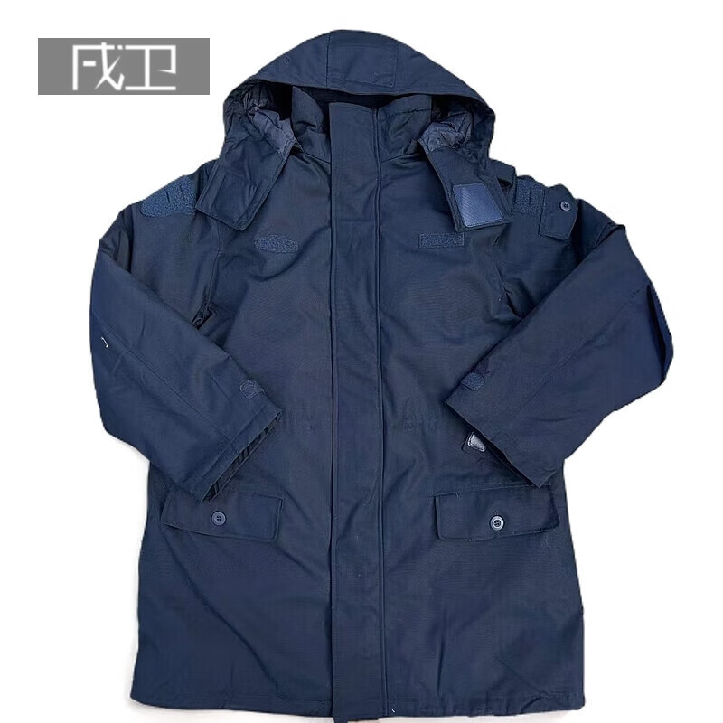 戌衛(wèi) 新艦艇大衣羽絨海藏青軍大衣作訓(xùn)大衣冬季加厚三防大衣 海艦艇羽絨大衣 (發(fā)貨) 165/84-88