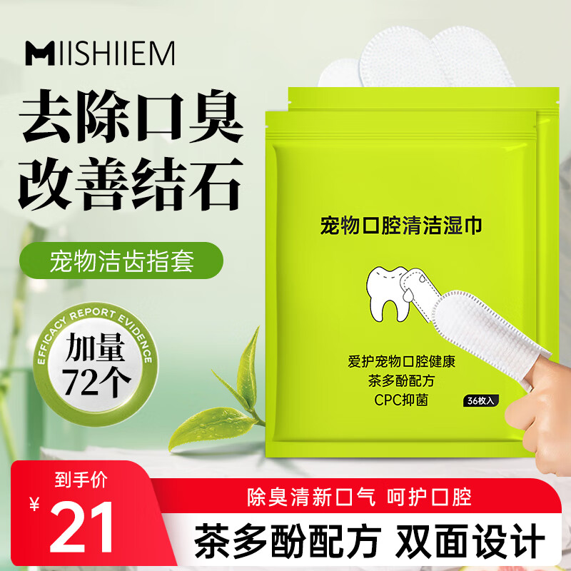 22:36 10件，看返卡-副业网