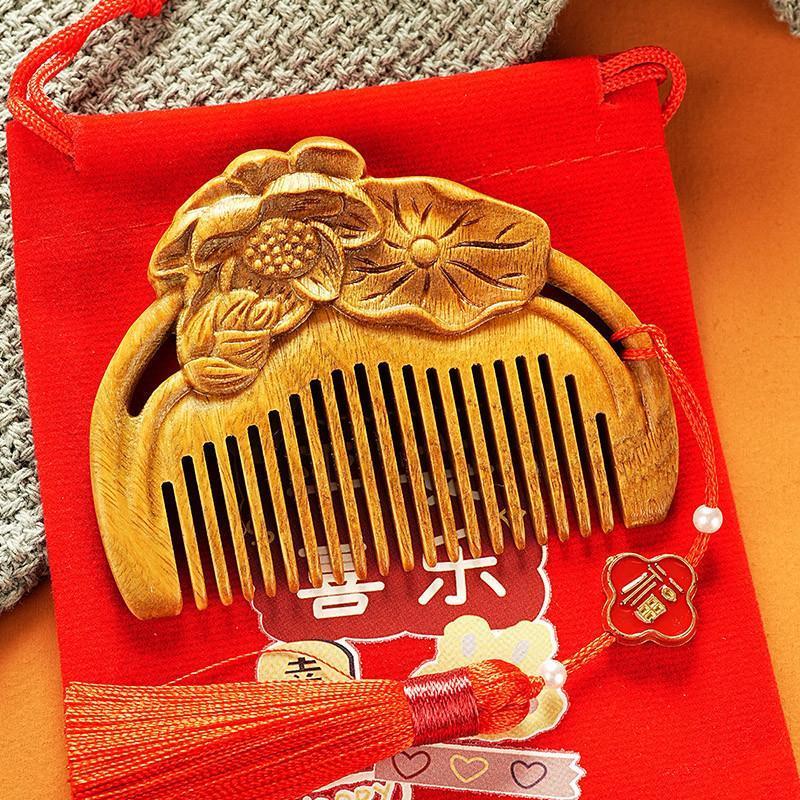 hywlkj檀木绿儿童便携抓周梳头礼物可爱兔子梳一岁梳子随身刻字周岁