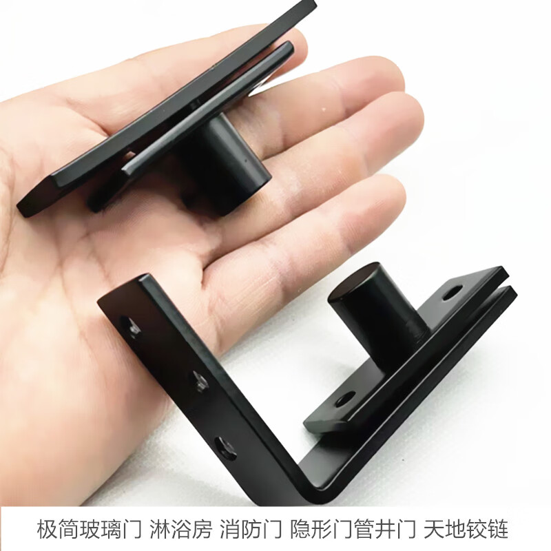 blue ring天地轴合页 门缓冲不锈钢门木门上下铰链门轴暗藏轴侧装天地