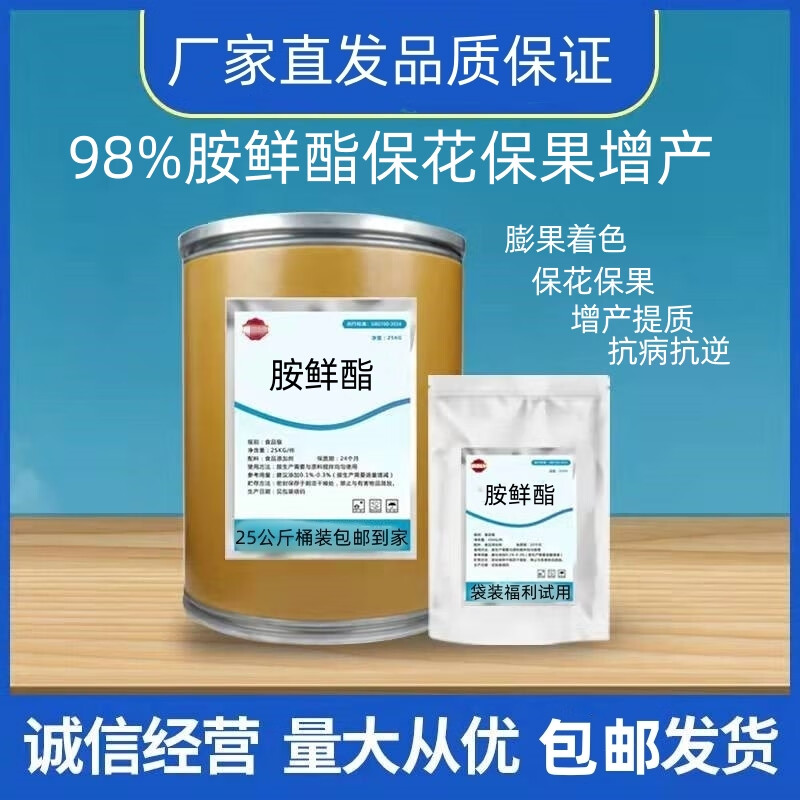 ���98%�����������������������ɫ���������������ڼ������������ 10�����װ+�����ף�