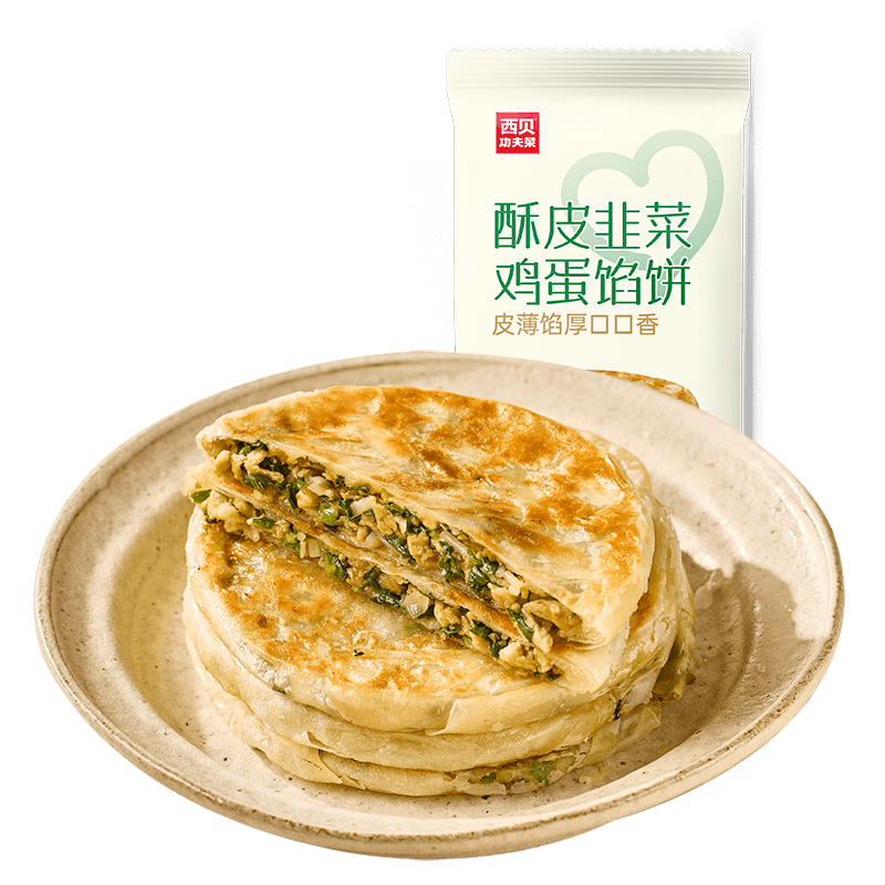 西貝莜面村酥皮韭菜雞蛋餡餅400g 4片裝 盒子餡餅 半成品早餐速食年貨送禮