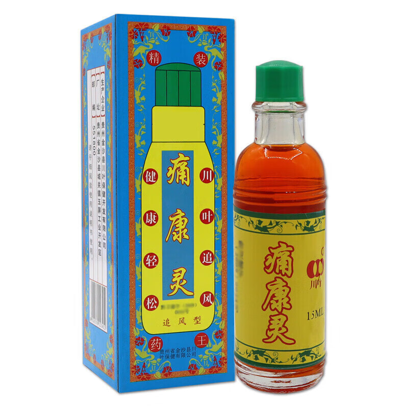 川叶贵州川叶痛康灵液冒烟版追风透骨痛康灵痛康灵 【川叶痛康灵1盒】