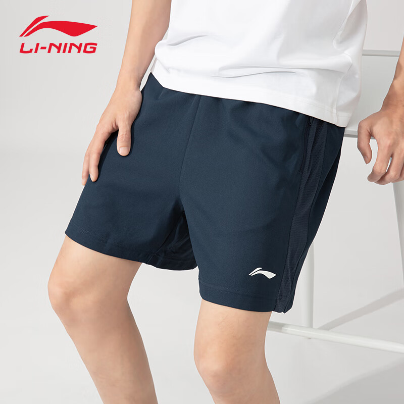 薄款青少年宽松休闲百搭裤子棉质健身运动裤男 冰丝-广东蓝(聚酯纤维)