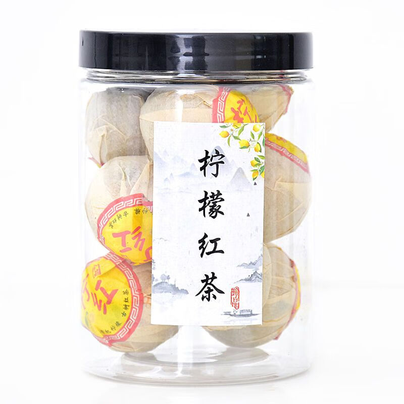 食芳溢新会小青柑普洱茶柠檬红茶古树滇红小柠红柑普茶柠红茶罐装