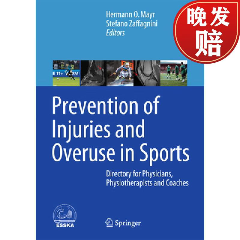 【4周达】prevention of injuries and overuse in sports: directory
