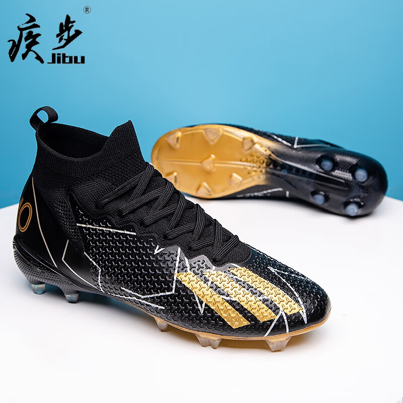 x19儿童刺客15碎钉飞盘鞋tf学生ag长钉猎鹰fg透气 ak47高帮黑金长钉