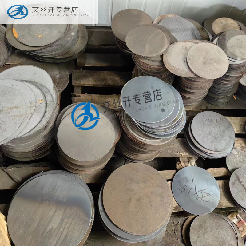 clcey圆形铁垫片桩芯圆铁片桩托板工地桩帽桩芯托盘管桩板激光切割